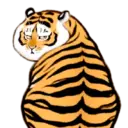 Harimau Gemoy 🐯 14