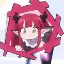 Marin kitagawa 10