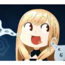 Marin kitagawa 18