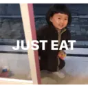 Qualcuno ha detto just eat 2