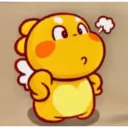 Cute 5