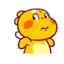 Cute 9