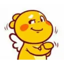 Cute 10