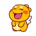 Cute 12