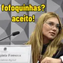 Virginia Fonseca 👀 9