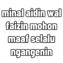 Lebaran 1