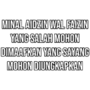 Lebaran 5