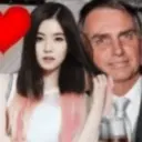 Ariana oscar winner 2