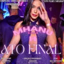 Ariana oscar winner 4