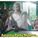 Tamil Funny 1