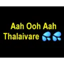 Tamil Funny 4