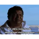 Tamil Funny 5