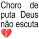 BRAT 3