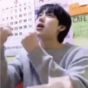 Gif Kpop 1 18