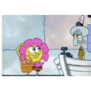 Gif 7