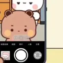 Bubu dudu (R) 🍭🫰🍭🫰 10