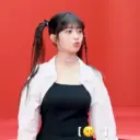 Rei 6