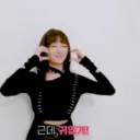 Rei 16