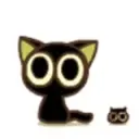 Xiaohei Animated Stickers 15