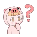 Mi chan: pig 11