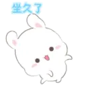 Happy Bunny 8 WX 5