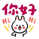 Oi