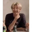 Hao gif 3