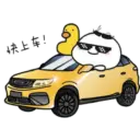 Quby123 24