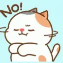 No!
