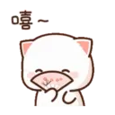 Peach Cat 蜜桃猫和小伙伴 6 20
