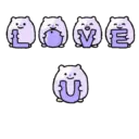 Purple Love Family 💜 29