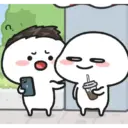 Quby Stickers 44 17