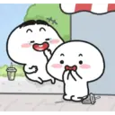Quby Stickers 44 28