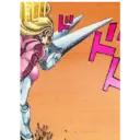 D4C 5