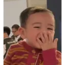 RAYANZA CIPUNG CORE 6