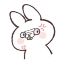 Cuteiii 12