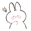 Cuteiii 20