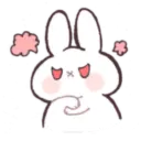 Cuteiii 4