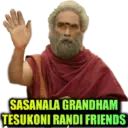 Telugu Movies  1