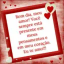 Te amo 5