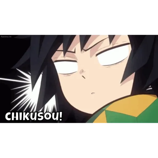 Dramatic Demon Slayer 17