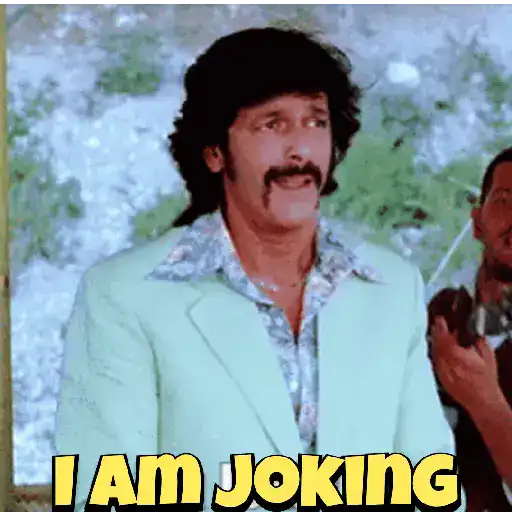 IAM JOKING
