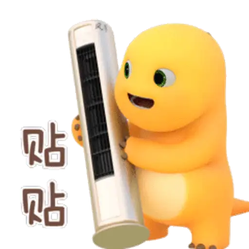 Naloong X Midea 奶龙美的风尊篇 7