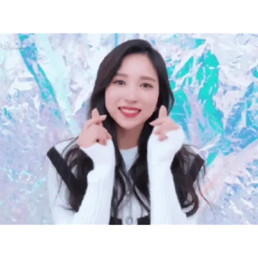 Twice gif 5