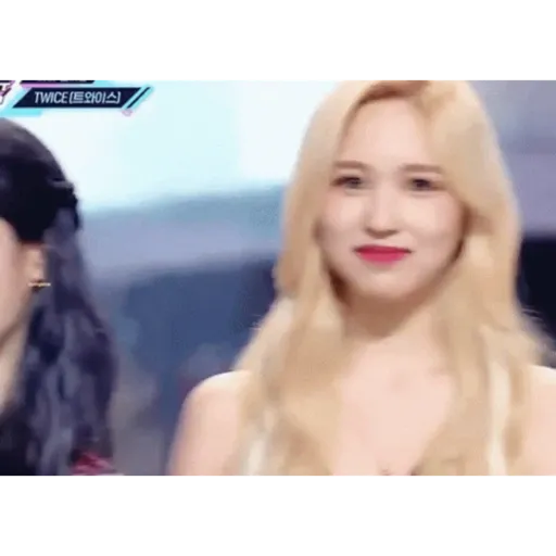 Twice gif 7