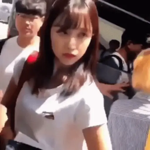 Twice gif 8