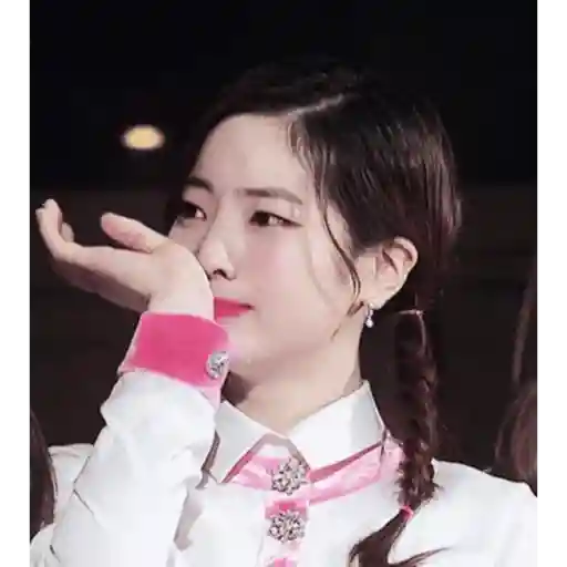Twice gif 12