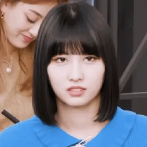 Twice gif 16