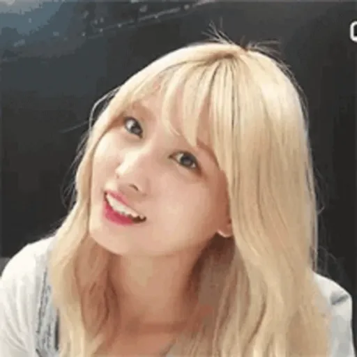 Twice gif 18