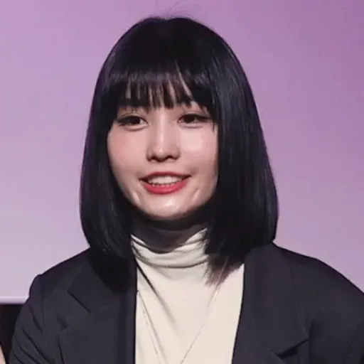 Twice gif 25